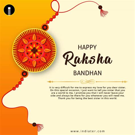 However, when it comes to india, the relationship becomes all the more important as there is a festival called raksha bandhan dedicated for the sibling love. Happy Raksha Bandhan Celebrate Banner Design Images PSD ...