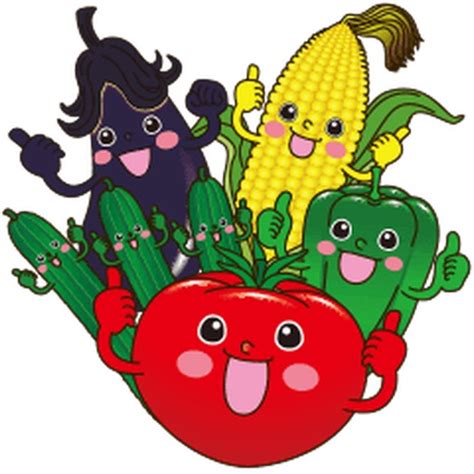Funny Vegetables Emoji Sticker By Nguyen Hoang