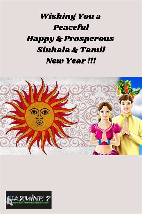 Happy Sinhala And Tamil New Year Good Morning Friends Quotes