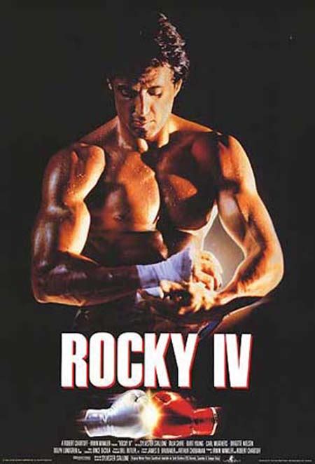 Knuckles And Gloves Fight Films Rocky Iv 1985