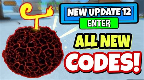 All blox fruits from blox piece (update 13). 2 *NEW* UPDATED CODES in BLOX FRUIT! New Updates [ROBLOX ...