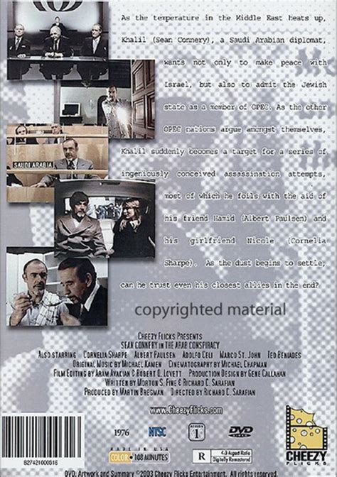 Arab Conspiracy Dvd 1976 Dvd Empire