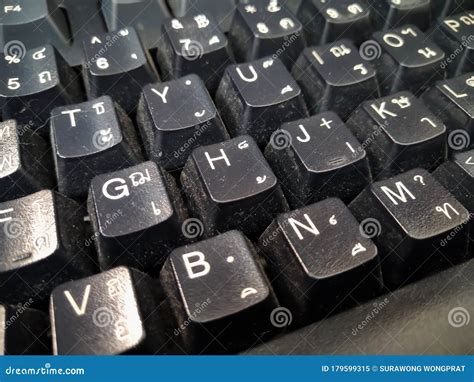 Close Up Of Old Dusty Black Keyboard Stock Image Image Of Black