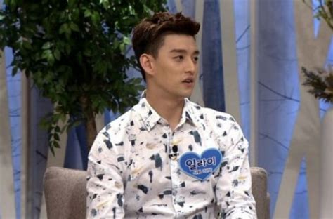 U Kisss Eli Opens Up About Being A Married Idol And Father Soompi