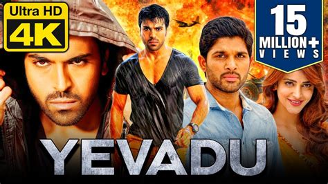 Yevadu 4k Ultra Hd Blockbuster Hindi Dubbed Movie Ram Charan Allu