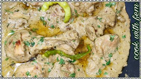 Best Ever Chicken Afghani Recipe With Creamy Gravy ️ Afghani Chicken Ka