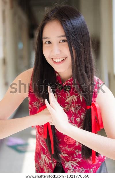 Portrait Thai Teen Beautiful Girl Chinese Stock Photo 1021778560