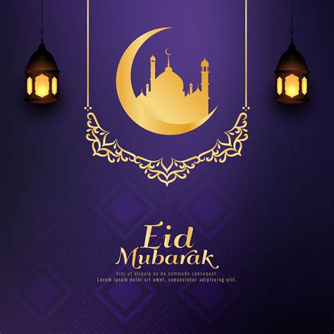 Abstract Eid Mubarak Religious Background Design 517158 Vector Art At