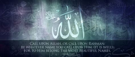 99 Names Of Allah God Islamicity