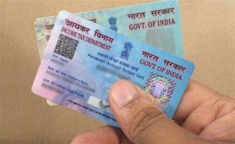 Here S How To Check Aadhar PAN Card Link Status 247 News Around The World