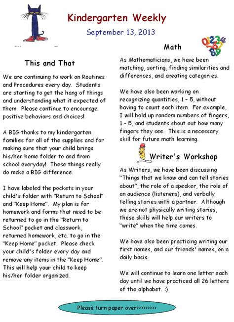 Kindergarten Weekly Newsletter Mrs Dugan