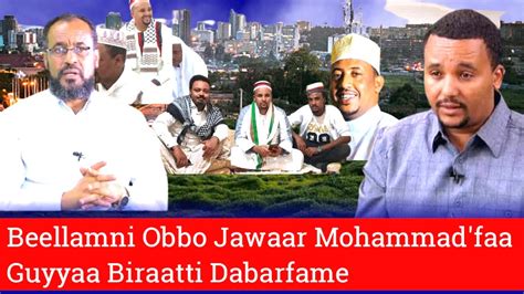 Oduu Voa Afaan Oromoo 142021 Youtube