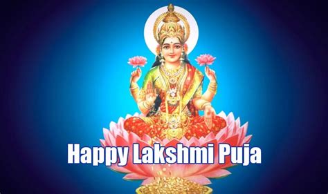 Diwali 2015 Lakshmi Puja Special Know Puja Muhurat Puja Vidhi