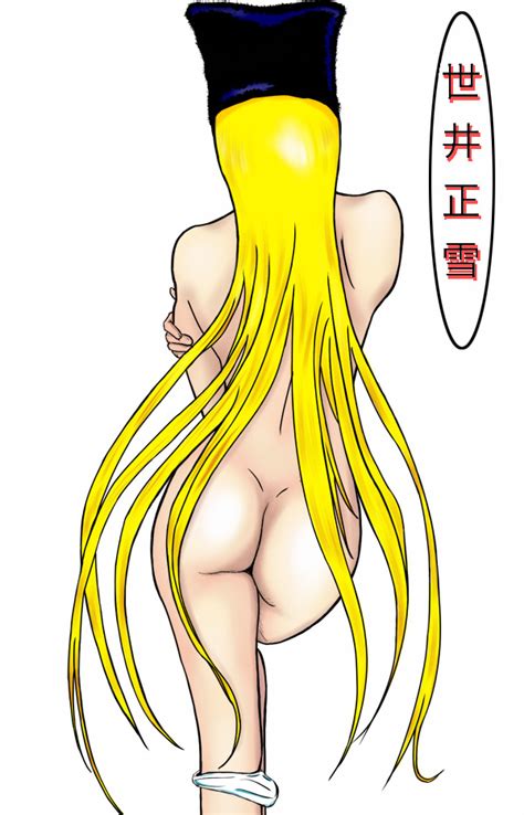 Maetel Ginga Tetsudou 999 Ass Back Blonde Hair Long Hair Nude