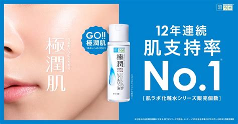 5 best inexpensive japanese skin care brands japan web magazine