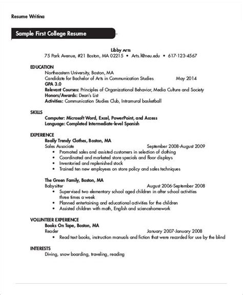 college student resume   word  documents
