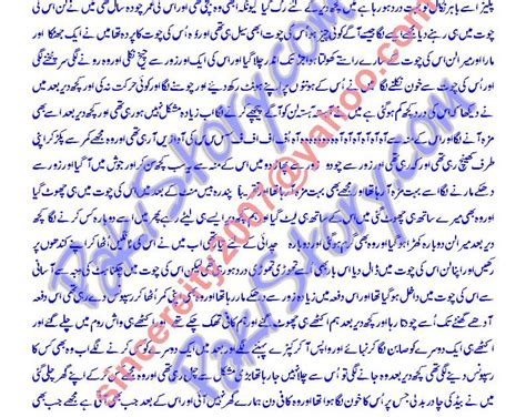 Mastkahani Hot Desi Chudai Stories In Real Urdu 14 Salki Larki