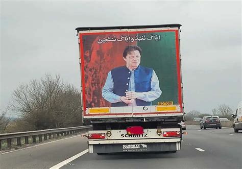 Jemima Spots Imran Khan Truck Art On M25 Minute Mirror