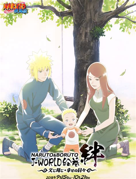 Naruto Image By Studio Pierrot 2388342 Zerochan Anime Image Board