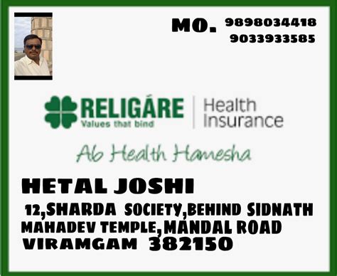 Renew your mediclaim online and apply online. Religare helath insurance policy - BrahmVepar