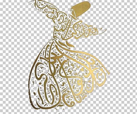 Sufi Whirling Dervish Sufism Mevlevi Order Calligraphy Png Free