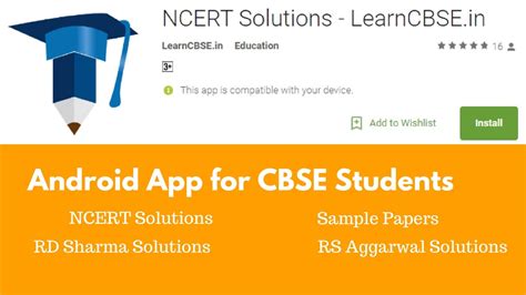 NCERT Solutions Android APP LearnCBSE - YouTube