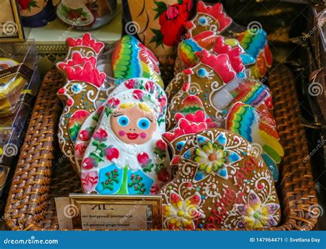 Ornate Pryaniki Russian Honey Spice Cookies On Display At Famous Grocery Store Eliseevsky In