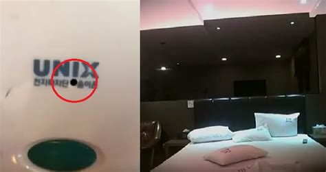 1600 Hotel Guests In South Korea Were Secretly Filmed By Hidden Cameras