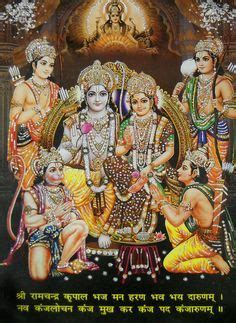 A collection of the top 45 8k desktop wallpapers and backgrounds available for download for free. Ram Darbar in 2020 | Rama image, Hindu gods, Art