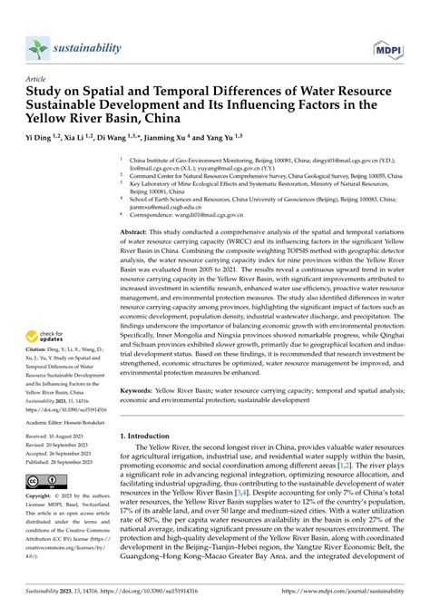 Pdf Study On Spatial And Temporal Differences Of Water Resource