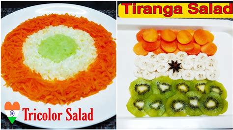 Tricolor Salad Tricolor Salad Decoration Ideas Tiranga Salad Indian Flag Food Ideas