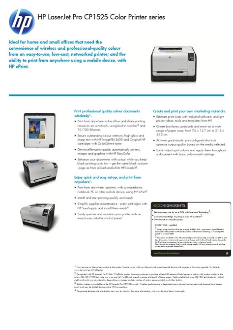 On this page you will find the most comprehensive list of drivers and software for printer hp laserjet pro cp1525n color. Download Free Laserjet Cp1525N Color : Hp Deskjet 2050a ...