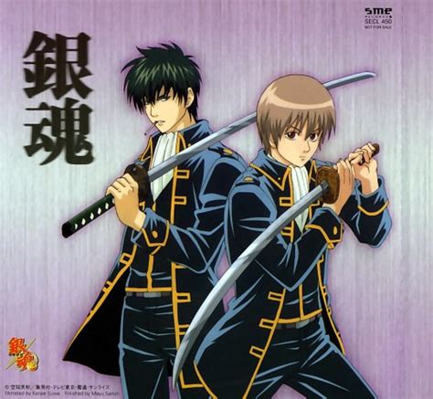 Gintama Sougo Okita Toshiro Hijikata Minitokyo