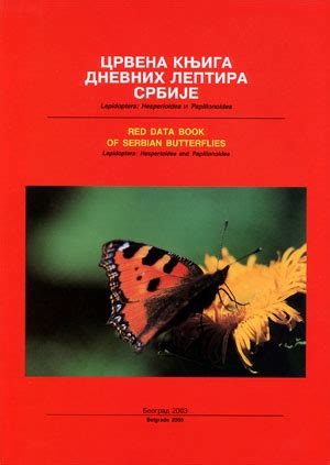 Црвене књиге - Завод за заштиту природе Србије