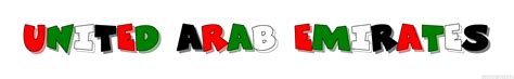 United Arab Emirates Logotipos Que Puedes Editar De Forma Gratuita