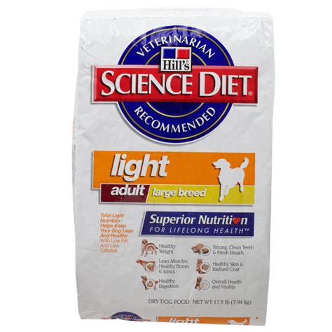Hill's only accepts ingredients from suppliers whose facilities meet stringent quality standards and who are approved by hill's. FREE Hill's Science Diet Lite Dog Food After Rebate ...