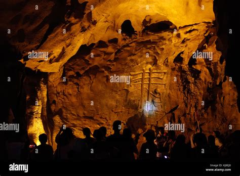 Chinese Character In Crown Cave Guilin China Stock Photo Alamy