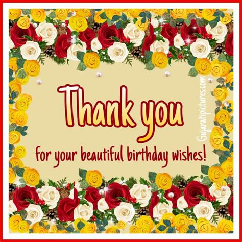 Top 999 Thank You Images For Birthday Wishes Amazing Collection