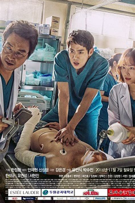 Dear dramacool users, you're watching romantic doctor, teacher kim 2 episode 3 english sub has been released. Dorama | Romantic Doctor, Teacher Kim: | Momento Crivelli
