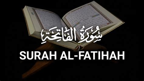 Quran Surah Al Fatihah The Opener Arabic And English Translation HD Islam Is Beautiful