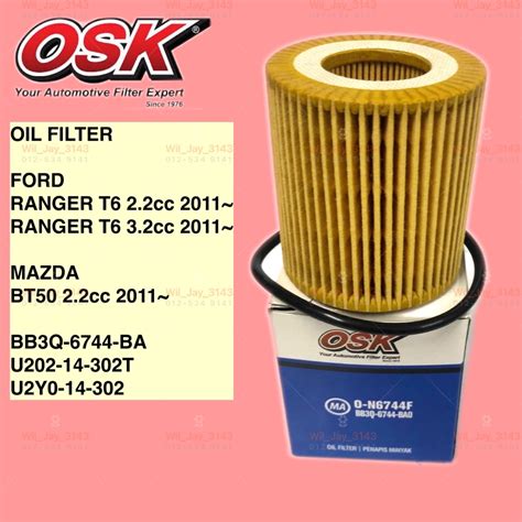 osk o n6744 ford ranger t6 mazda bt50 oil filter o n6744f shopee malaysia