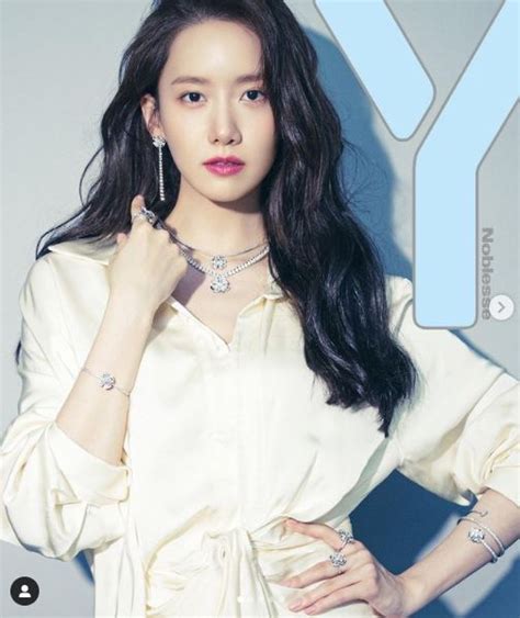 Hình ảnh Mới Nhất Của Ca Sĩ Yoona “vẻ đẹp Vạn Người Mê” Reviews Mới 2023