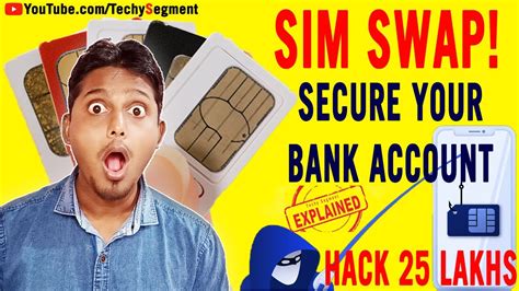 Sim Swap Fraud Secure Your Bank Account কীভাবে এড়াবেন এই প্রতারণা