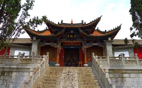 Shaolin Temple Miaozhan Temple Lieu De Culte Monastère Lieux