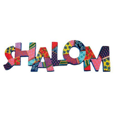 Buy Shalom Wall Art Colorful Shalom In English Online In India Etsy