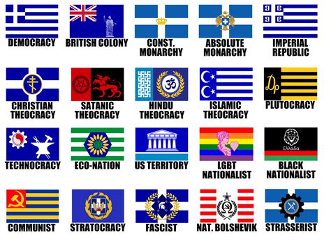 Super Deluxe Alternate Flags Of Greece By Wolfmoon25 On Deviantart