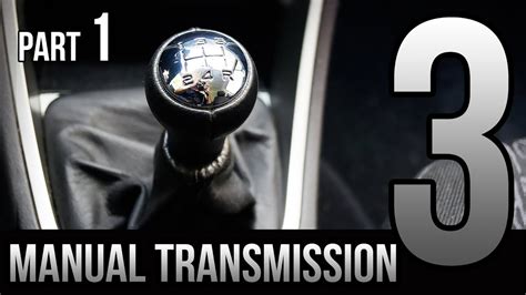 How To Drive A Manual Transmission Part 1 Youtube
