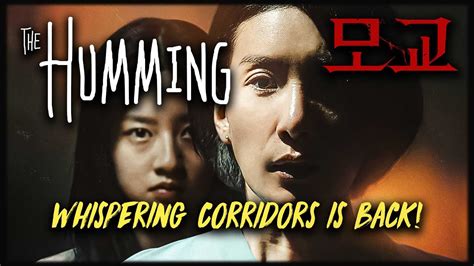 Whispering Corridors 6 The Humming 2021 Korean Movie Review 여고괴담 여섯