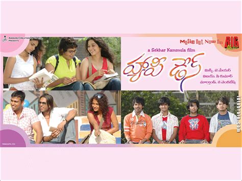 Happy Days Telugu Film Wallpapers Varun Sandesh Tamanna Gayatri