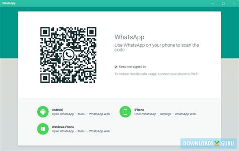 Download Whatsapp For Windows 1087 Latest Version 2021 Downloads Guru